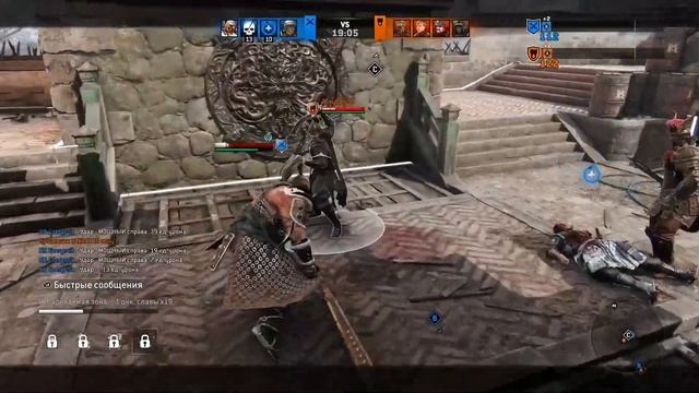 For Honor лучшие моменты part 3 смотреть онлайн