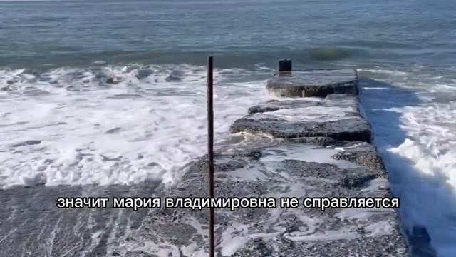Про девочку Машу и ее подавленные тени смотреть онлайн