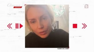 Чекалины арестованы