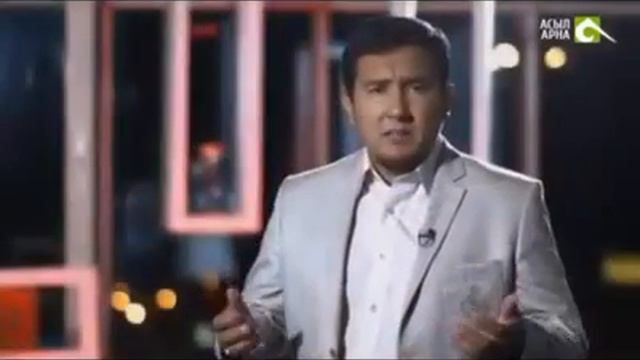 Кадыр тун смотреть онлайн