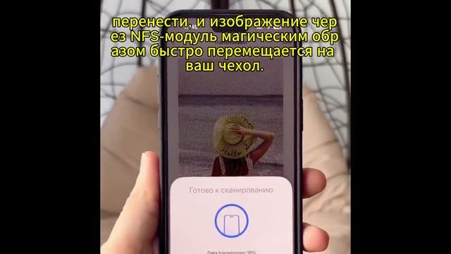 Необычный чехол для смартфона #gadget #smartphone