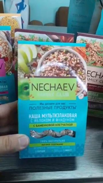 Фаберлик кашалары. 0(700)99-23-63 Рысгул Мамырова подписка болуп коюнуз👍👍👍👍👍👍👍👍👍👍👍👍🌾🌾🌾🌾🌾🌾🌾🌾🌾🌾🌾🌾🌾 смотреть онлайн