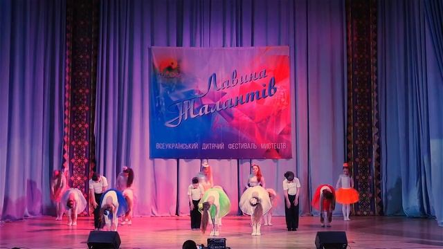 Танцювальний аматорський колектив "Miracolo". Композиція "Чарівна скринька". смотреть онлайн