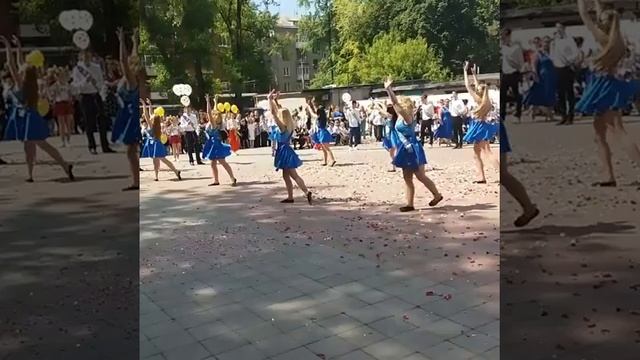 Последний звонок, вальс!!! смотреть онлайн