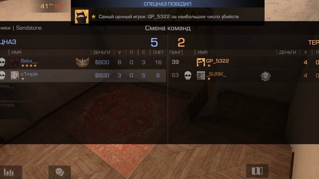 ура новая видио смотреть онлайн