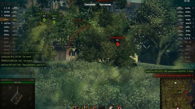 мастер и воин! тут без меня бы слили бой смотреть онлайн