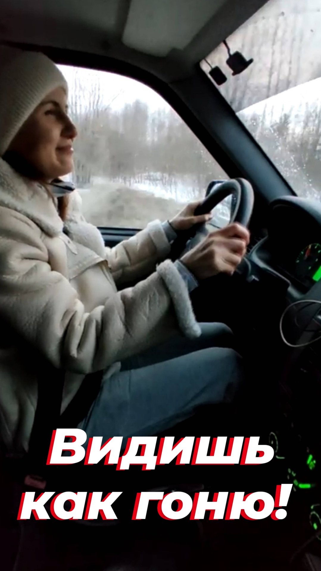 ‼️ УАЗ патриот на максималке! Ирина тоже! Мчится на патрике! Автоледи. Блондинказа рулем УАЗ! смотреть онлайн