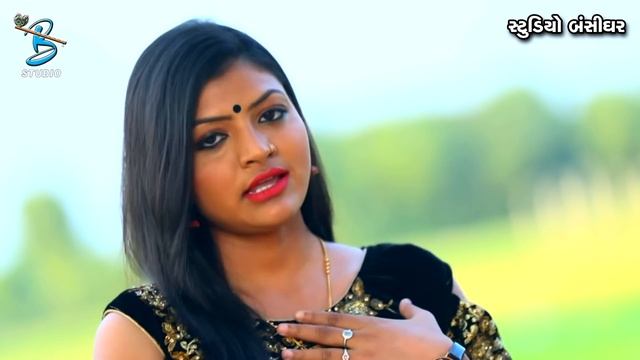 Manisha Barot - New Gujarati Love Song 2018 - Odkhan Nathi Tari Mari - By Bansidhar Studio