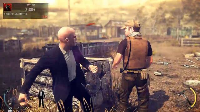 Hitman курнул химаря смотреть онлайн