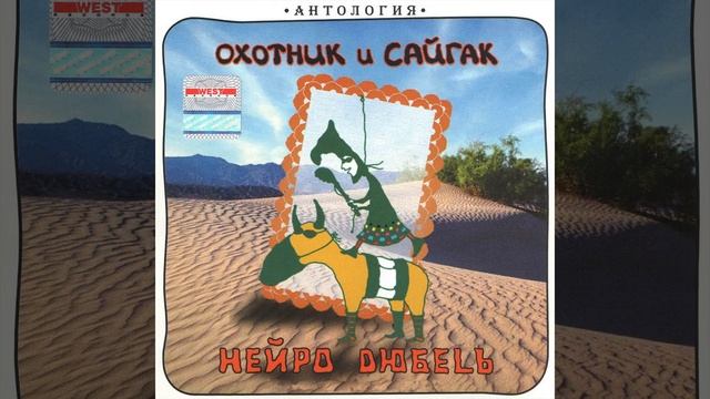 Oduvanchiki смотреть онлайн