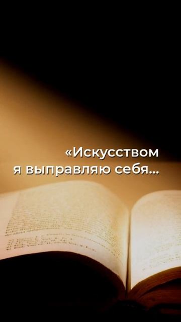 Шокирующая личность искусства: Сальвадор Дали заражает мир смотреть онлайн