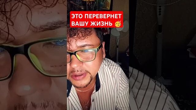 ПЕРЕВОРОТ ВАШЕЙ ЖИЗНИ🥳от благодарить можно сбербанк 4276💫7211💫6387💫4738🙏#tarot #таро #tarotcards смотреть онлайн