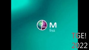 North West GSM/MegaFon (Russia) logo history (MAXI UPDATED) in Mari Group (RQ)