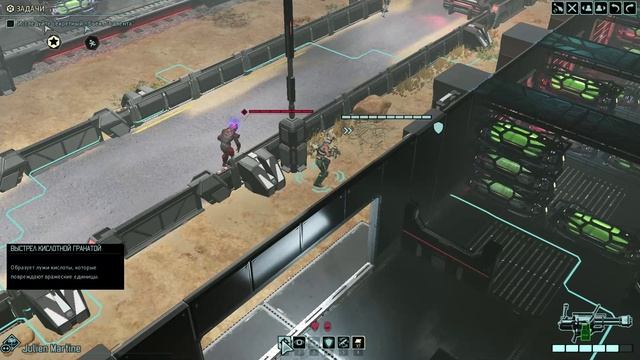 Прохождение XCOM 2 (5 часть) смотреть онлайн