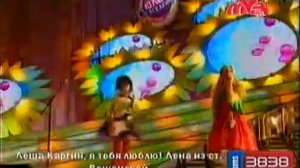 КуБа - День рождения _  KuBa - Birthday (Russia)