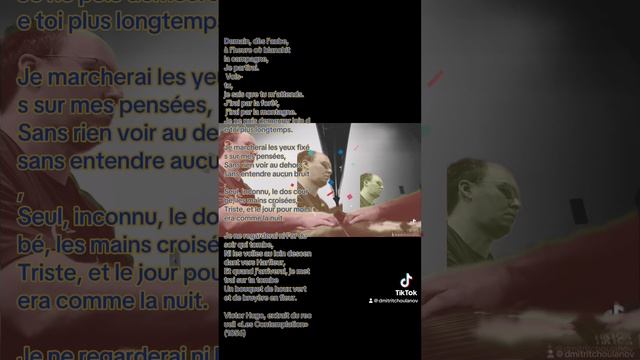 A French poetry смотреть онлайн