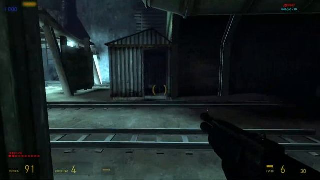 Half-Life 2: Episode Two. Полное прохождение часть 1 смотреть онлайн