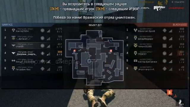 Зе фекшен:D смотреть онлайн