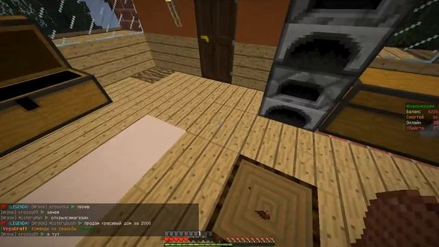 играем майник смотреть онлайн