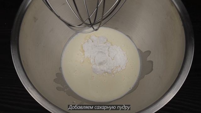 Мороженое с авокадо и фисташками смотреть онлайн