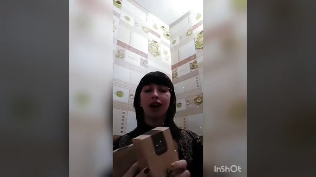 Кофе AURILE компании FM смотреть онлайн