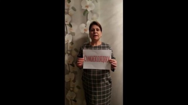 ФИЛЬМ АКЦИЯ