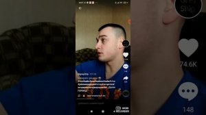 Вайны Грей шип #2