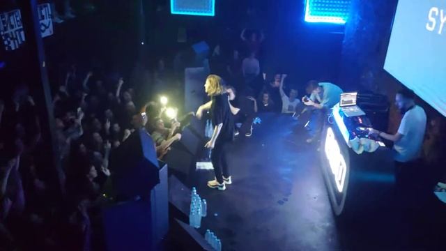 Illumate - Гли смотреть онлайн