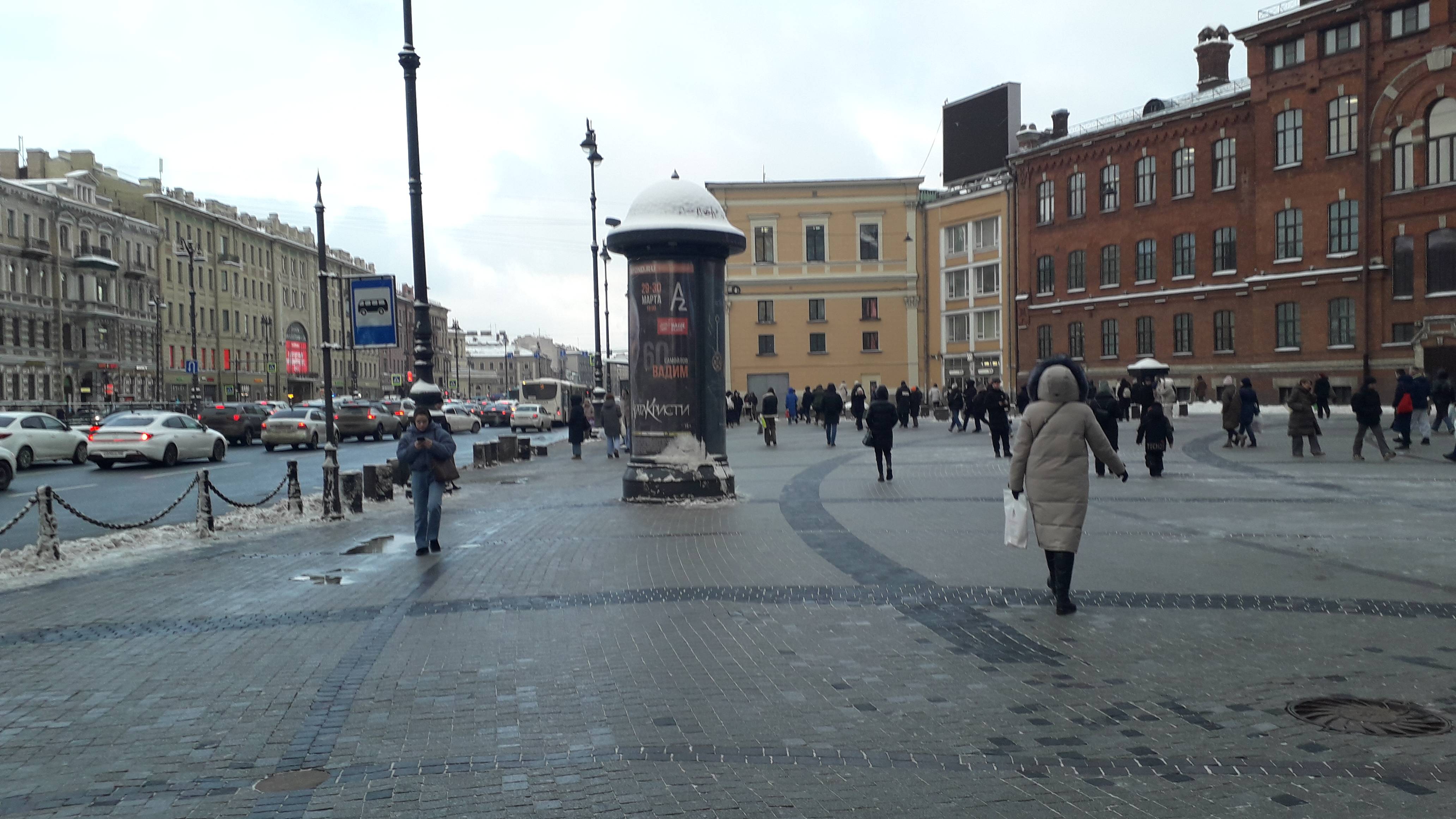 Санкт-Петербург. Музыка возле Московского вокзала, Лиговский проспект, ТРЦ Галерея. Праздник Любви смотреть онлайн