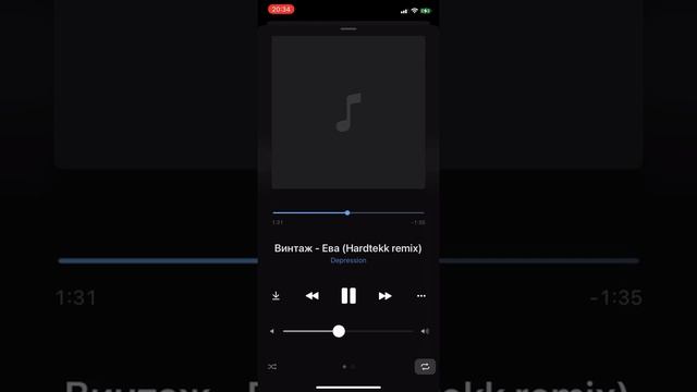 ева винтаж Hardtekk Remix