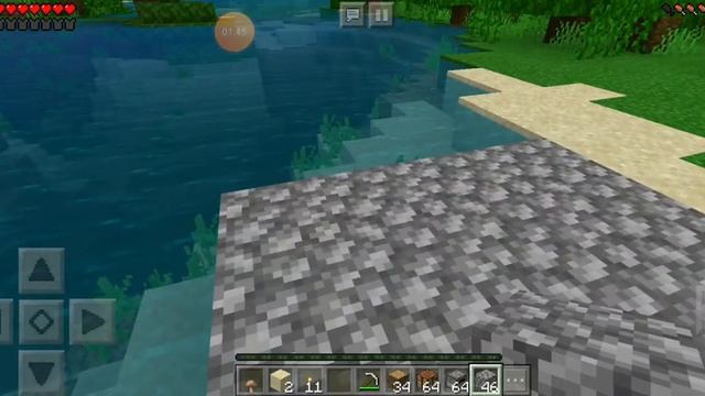 Мен 2 ши выживаниам смотреть онлайн