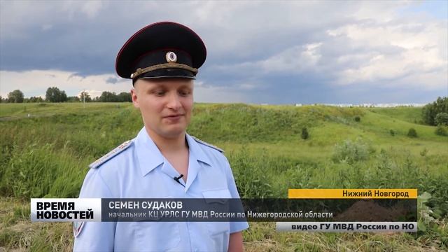 ПОЛИЦЕЙСКАЯ СЕМЬЯ смотреть онлайн