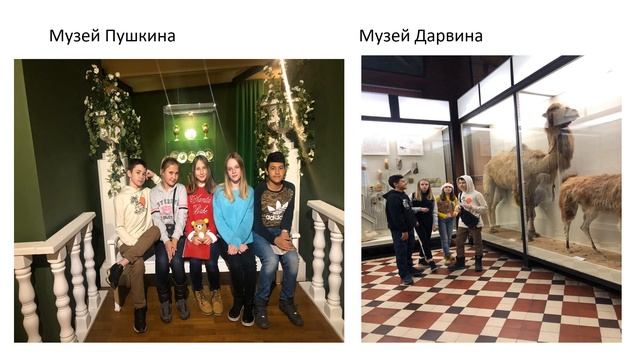 7А Садовая Л В смотреть онлайн