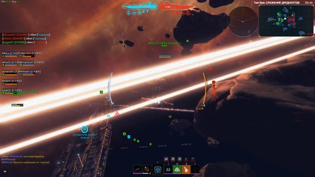 Стрига, твою мать! (Я не хотел это выкладывать, меня заставили) ETHER vs DWARF смотреть онлайн