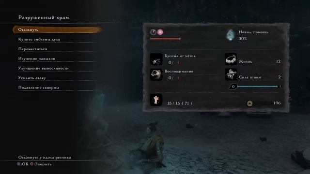 Ой мля смотреть онлайн