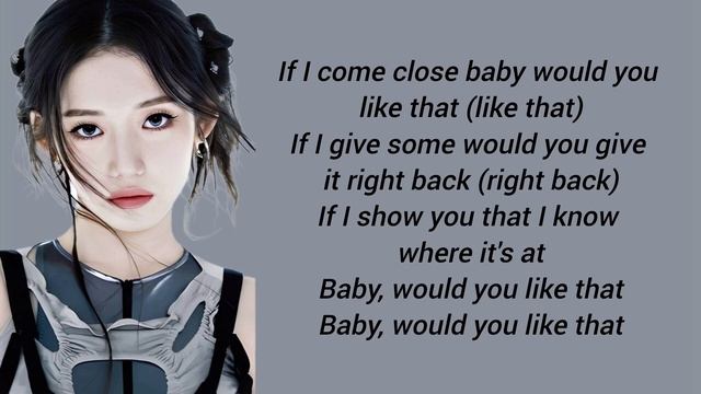 BABY MONSTER (베이비몬스터) 'LIKE THAT' LYRICS смотреть онлайн