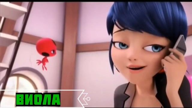 Клип Леди Баг и Супер Кот_ Хубба Бубба смотреть онлайн