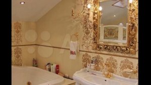 ИКОНЫ СТИЛЯ СРЕДИ КВАРТИР | БРИДЖ