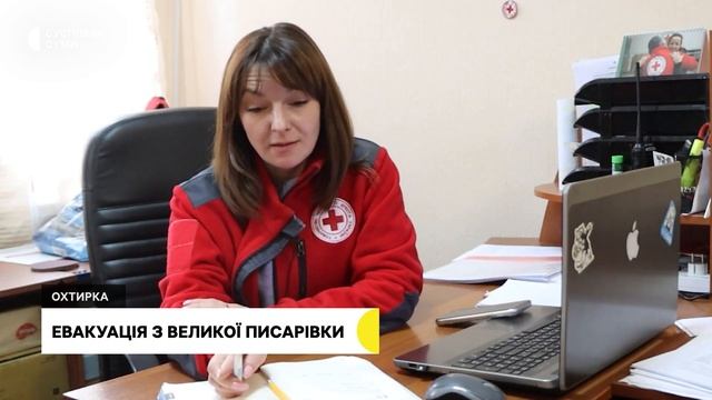 В Охтирці приймають переселенців з Великописарівської громади на Сумщині смотреть онлайн