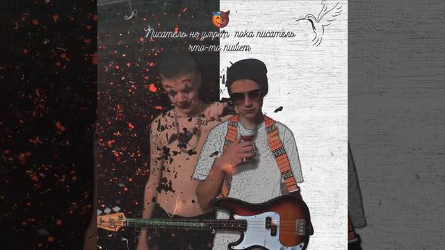 3$i× - Good Morning