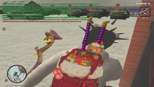 нрп копы ауе