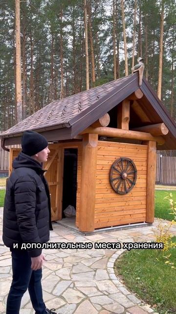 Хоз. помещение 7м2 за 500 000 Р по технологии Post and Beam смотреть онлайн