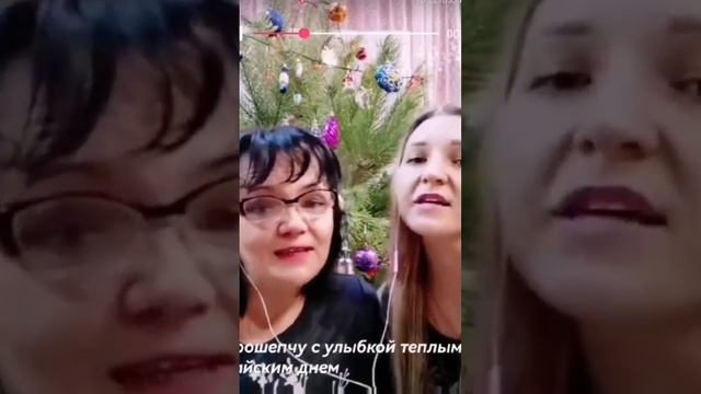 "Чёрная смородина" сëстры Букины смотреть онлайн