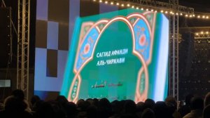 Республиканский маджлис в Чиркее. 14.02.2025г