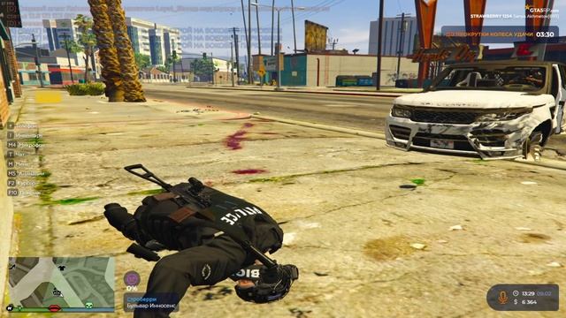 Будни в GTA 5 RAGE RP смотреть онлайн