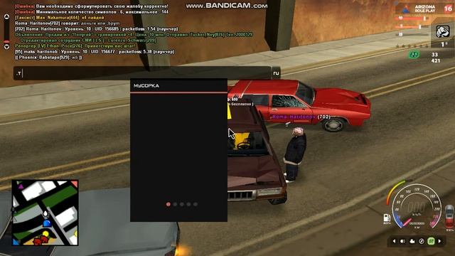 Дмщики хреновы смотреть онлайн