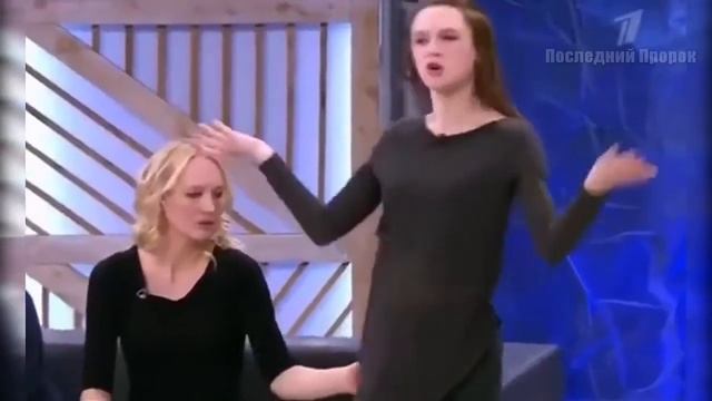 Диана Шурыгина часть 2 переделка смотреть онлайн