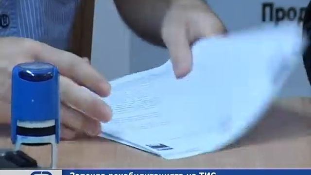 Започва рехабилитацията на ТИС за трлейбусния транспорт смотреть онлайн