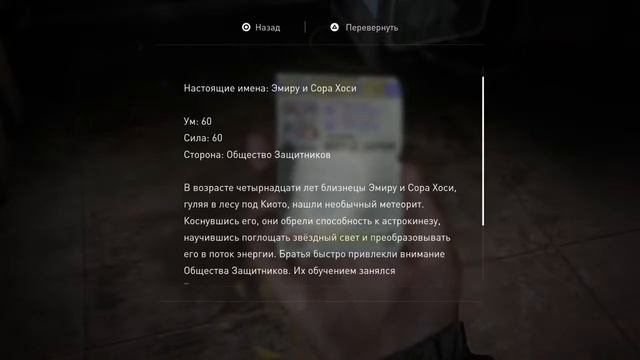 The lust of us 2 Часть 2 смотреть онлайн