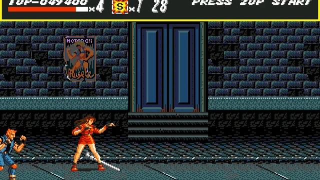 Streets of Rage